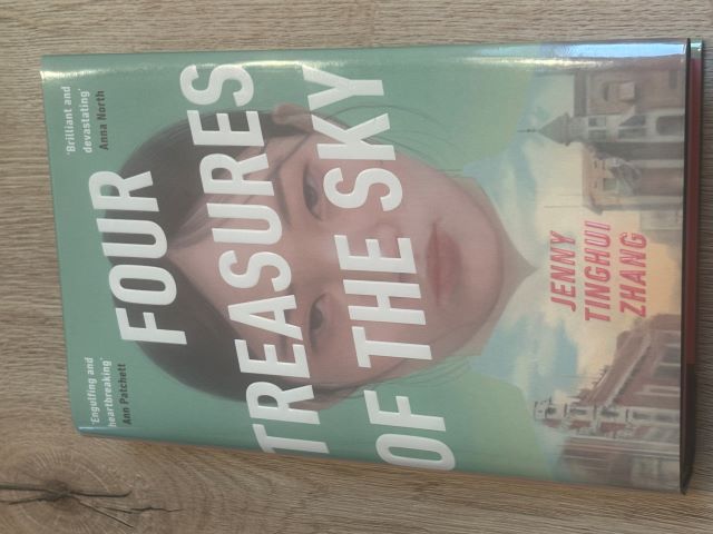 Four Treasures of the Sky