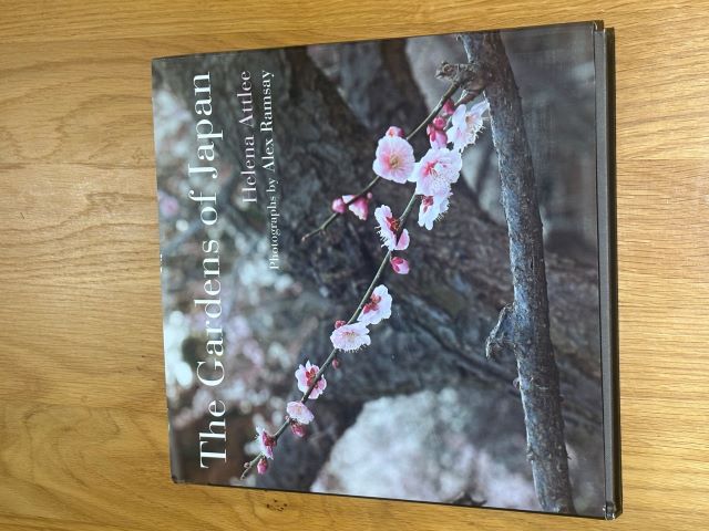 The Gardens of Japan