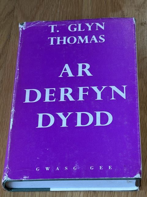 Ar Derfyn Dydd