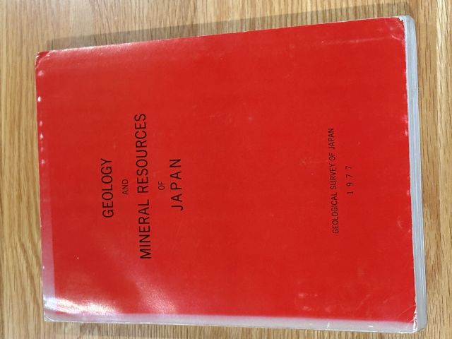 Geology and Mineral Resources of Japan - Third edition Volume I